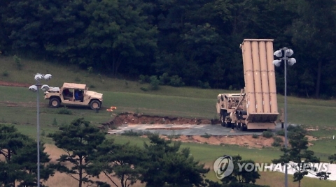 국방부, 사드기지 전자파 측정 취소···관련 단체 반대 영향