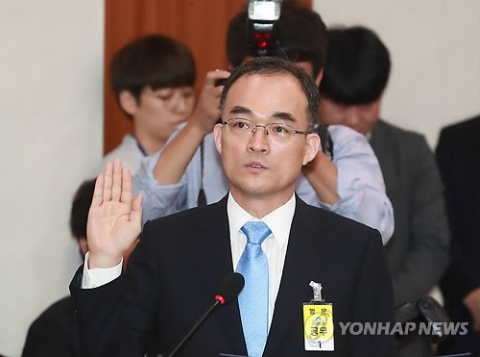 문무일 검찰총장 후보자 “정치적 중립성 지키겠다”
