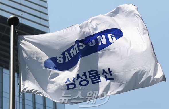 통일·외교 전문 사외이사 뺀 삼성물산···왜 기사의 사진