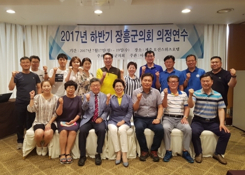 장흥군의회, 하반기 의정연수 물축제 열띤 홍보
