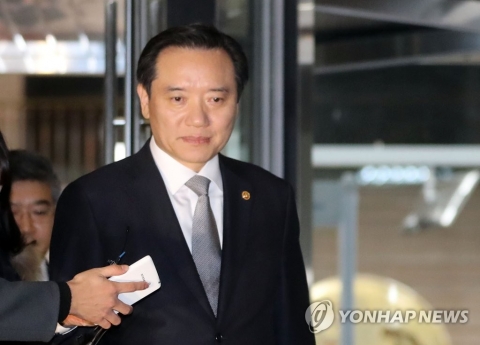 변협, 김현웅 전 법무장관에게 개업 자제 권고