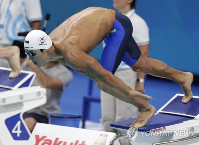 박태환, 자유형 200m 결승 진출···10년만에 메달 도전