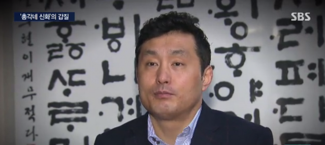 총각네 야채가게 이영석 대표 (사진 = SBS뉴스 캡쳐)
