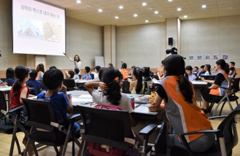 예술위, 어린이 대상 강익중전 연계 ‘공공미술 워크숍’ 사회공헌 진행