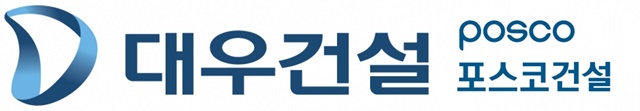 대우건설(왼쪽)과 포스코건설 로고. 사진=대우·포스코건설 제공.