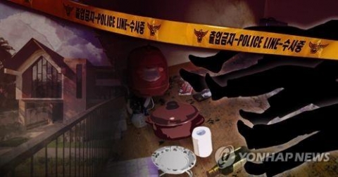 청주 원룸서 2·30대 여성 3명 숨진 채 발견