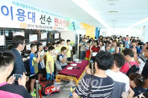 화순군, 배드민턴대회 12억 경제적 파급효과