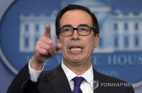 美, 베네수엘라 대통령 미국 내 자산 동결···“민주시민 지지 차원”