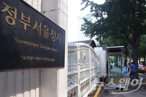 ‘돈’ 쓸데 많은 정부···‘핀셋 증세’로 부족해