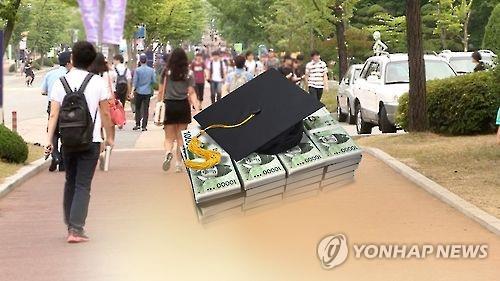 서울 주요 9개 사립대학, 입학전형료 10% 이상 내릴 전망