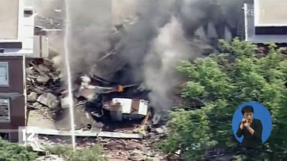 美미네소타 가스폭발로 학교건물 붕괴, 1명 사망 1명 실종. 사진=KBS 뉴스 캡쳐