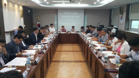 &quot;외식업 의제매입세액 한도설정 폐지해달라&quot;