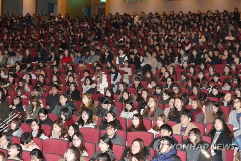 초등학교 교사 ‘임용 절벽’···지난해보다  43% 감소