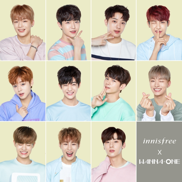 사진=이니스프리 제공