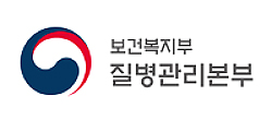 질병관리본부 “메르스·지카 검사시약 긴급사용 종료”
