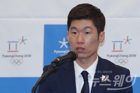 박지성 모친상···“지난해 사고, 치료중 돌아가셔”