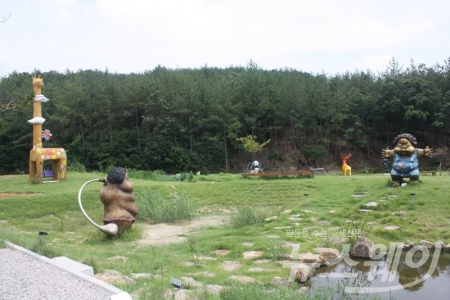 못난이 동산 전경