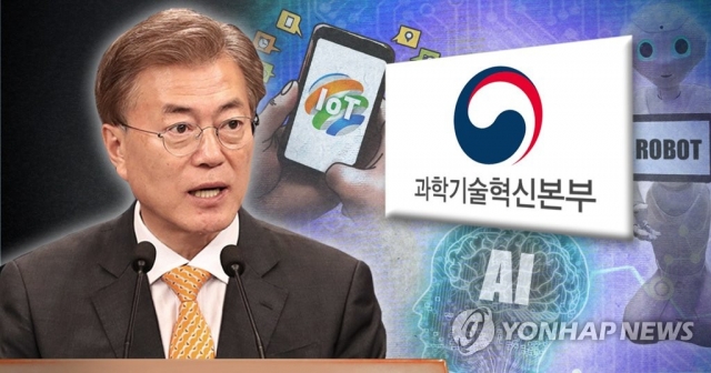 ‘황우석 사태’ 박기영 교수, 과기혁신본부장에 임명···비판 잇따라