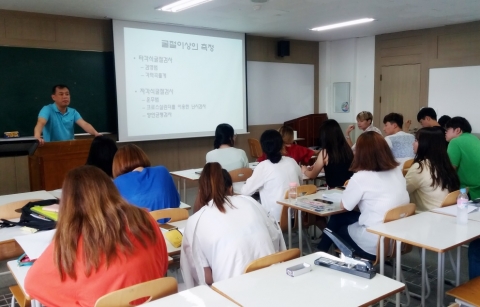 동신대 재학생, 방학중 프로그램으로 취업역량 ‘쑥쑥’