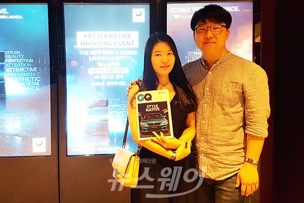 BMW 신형 4시리즈 론칭 DJ파티에 참석한 이남곤·오은경 부부. 사진=윤경현 기자