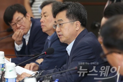 긴축 나선 미국···부담 커진 한국 정부, 대책은?