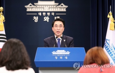 청와대, 여야 지도부 초청 대화 ‘27일’ 추진