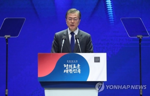 文대통령, ‘베를린 선언’  다시 꺼내···대북 대화 견인 유도