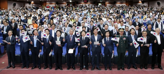 전북도, 광복 72주년 기념행사 개최 기사의 사진