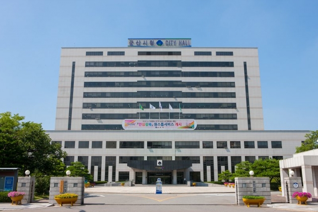 군산시청 전경