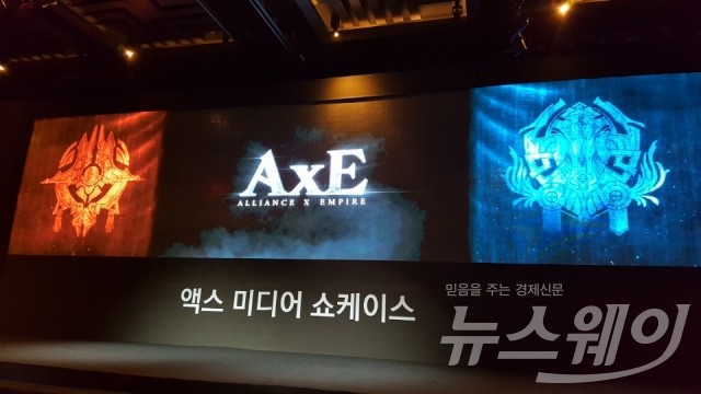 넥슨의 모바일 MMORPG AxE(액스) 미디어 쇼케이스. 사진=김승민 기자