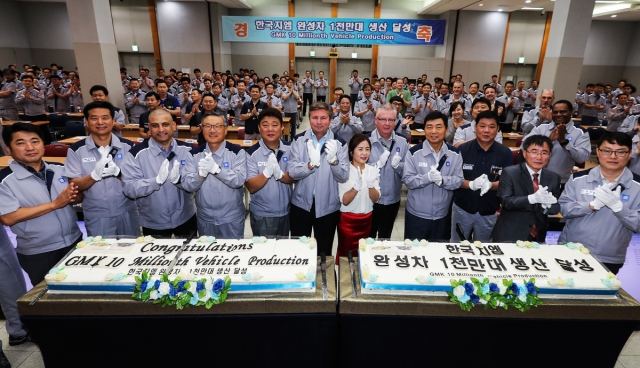 한국GM 누적판매 1천만대 돌파 기사의 사진