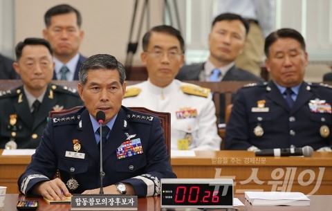 국회 국방위, 정경두 합참의장 후보자 인사청문보고서 채택