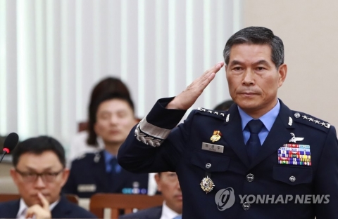 정경두 신임 합참의장 “적의 도발에 단호하게 응징할 것”