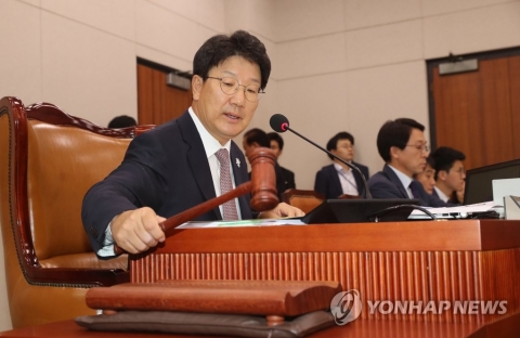 국회 법사위, 오는 28일 이유정 헌법재판관 후보자 인사청문회 실시