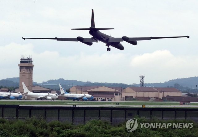 북한 “UFG는  미국의 군사적 도발···보복과 징벌할 것”