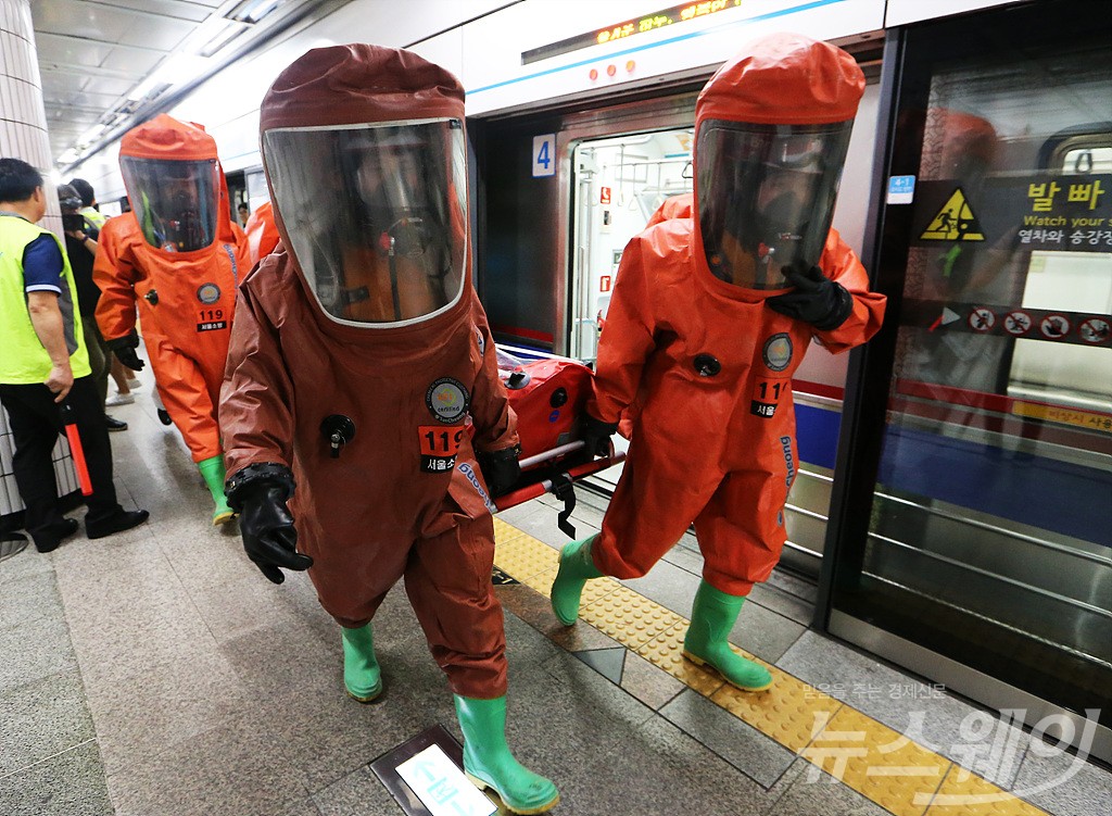 [NW포토]지하철 사당역 독가스테러 대응 훈련