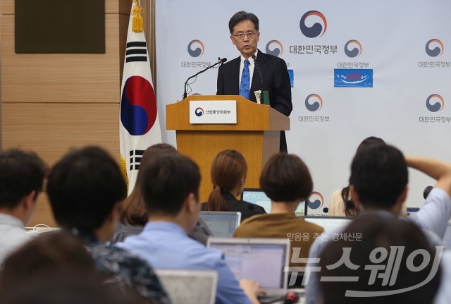 김현종 통상교섭본부장, 한미 자유무역협정(FTA) 공동위원회. 사진=최신혜 기자 shchoi@newsway.co.kr