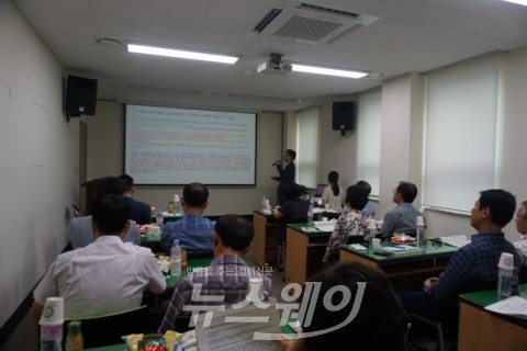 광주광역시 광산구청, '복지허브화 사업' 동장 교육