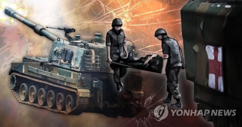 ‘K-9 폭발’ 부대 헌병단장 사고 조사에서 배제
