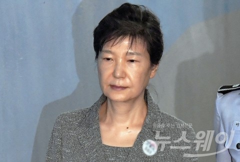 박근혜 전 대통령, 허리 통증으로 다시 병원 찾아