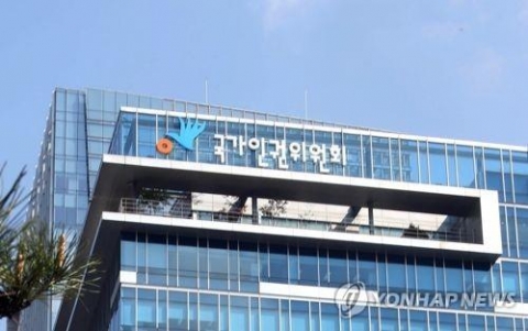 인권위, 군인권보호관 도입 추진