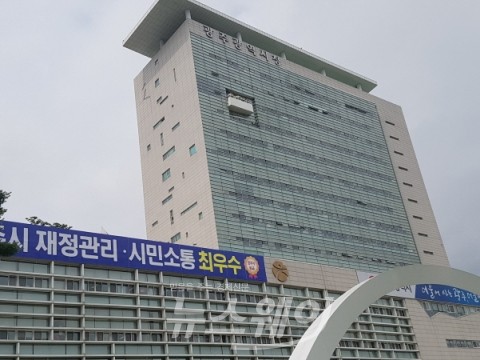 광주광역시, 안전한 계란 공급에 ‘전력’