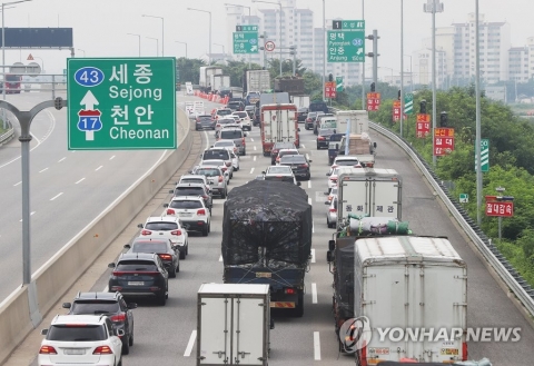평택 국제대교 붕괴로 43번 국도 일부 구간 통제···인근 도로 정체