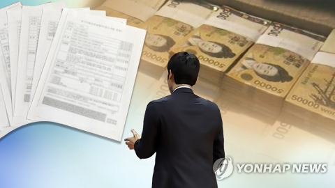 방문판매 교육서비스 관련 피해 속출···주의 필요