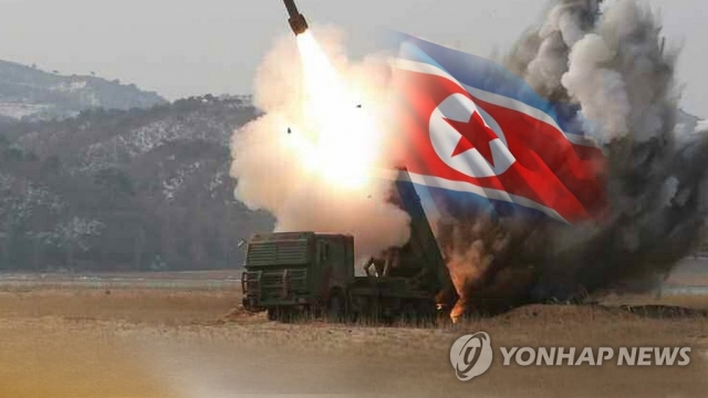 軍 “북한 단거리 발사체, 단거리 탄도미사일 가능성 커”