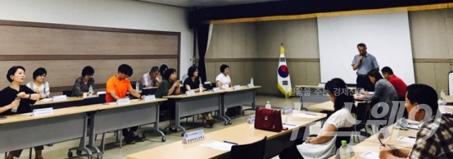 광양교육지원청, 자기주도적 진로탐색 워크숍 개최