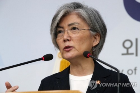 한·미외교장관, 北 탄도미사일 발사 도발 대응 협의