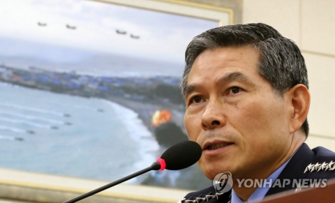 한미 합참의장 “北 미사일 도발에 대해 강력한 대응의지 현시할 것”