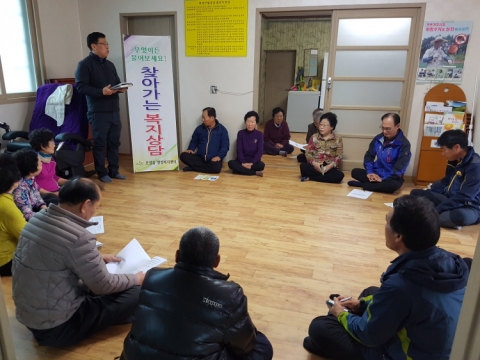 보성군, 찾아가는 맞춤형 복지서비스 강화