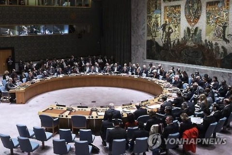 UN 안보리, 신 대북 제재 결의안 만장일치 채택···유류 공급 30% 차단